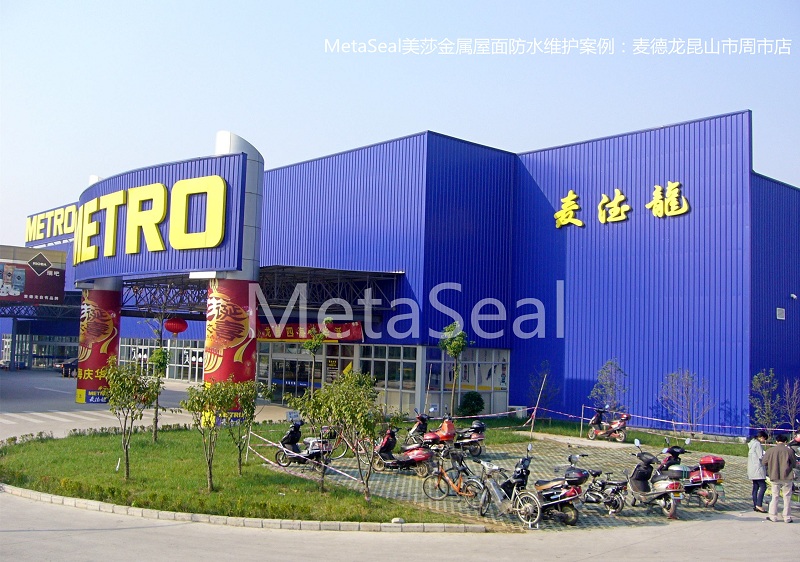 �����̘I������չ�d������S�o